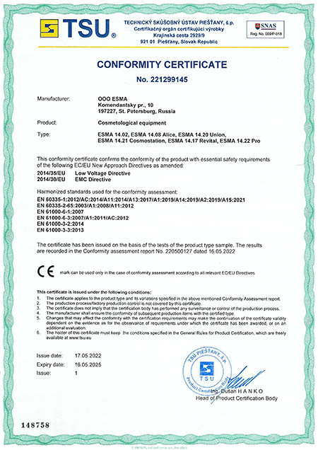 ESMA CE marking